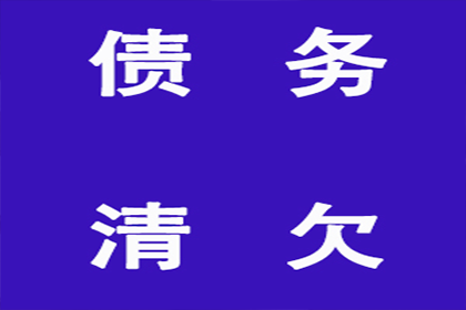 信用卡逾期罚金标准是多少？